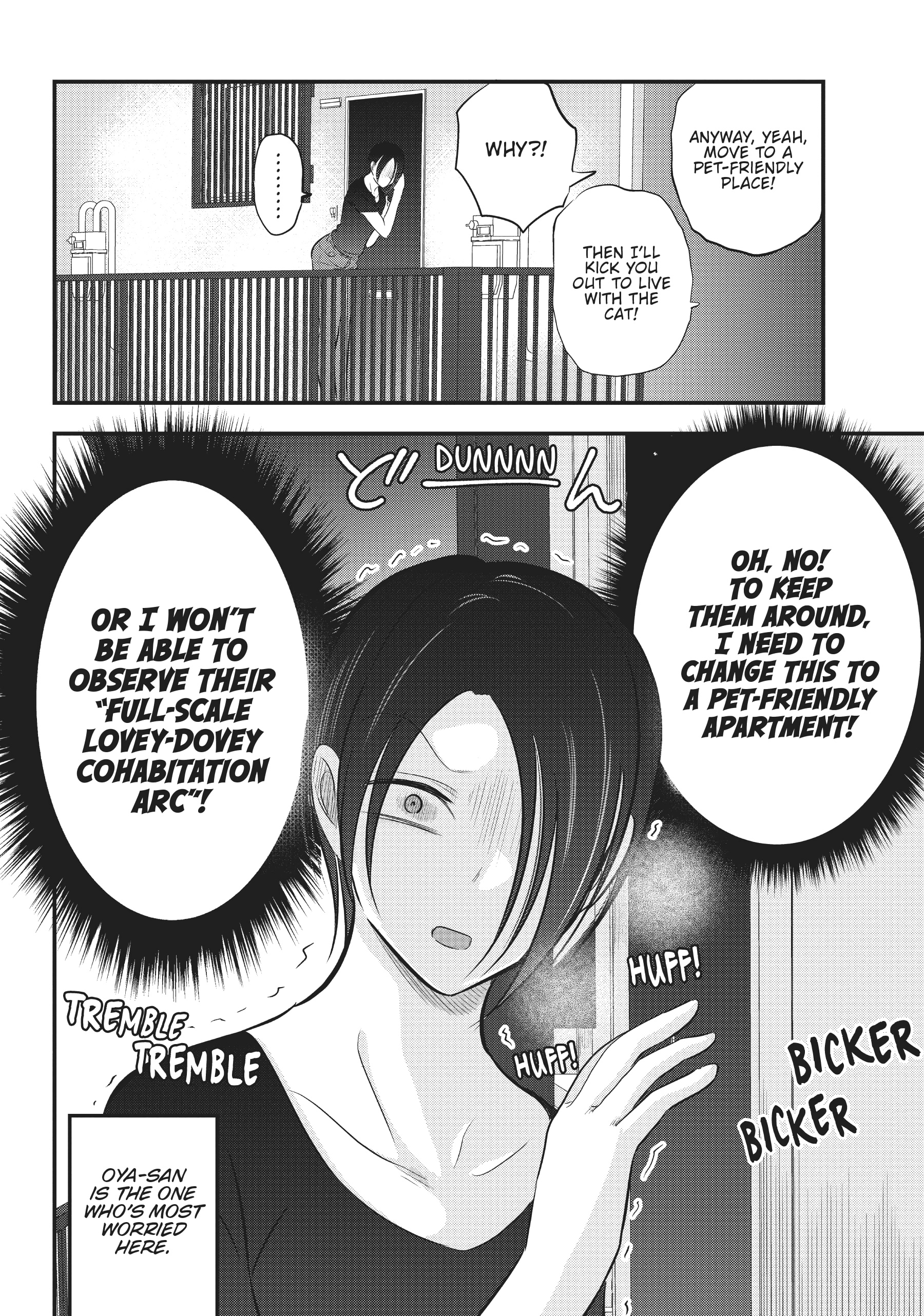 Please go home! Akutsu-san, Chapter 97 image 08